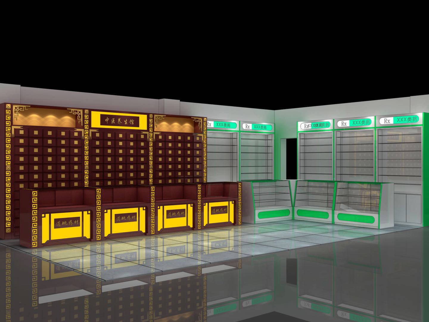 中藥柜，玻柜，坐診臺，收銀臺