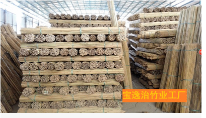 厘竹批發(fā) 厘竹批發(fā)商 厘竹廠家批發(fā) 茶竹稈