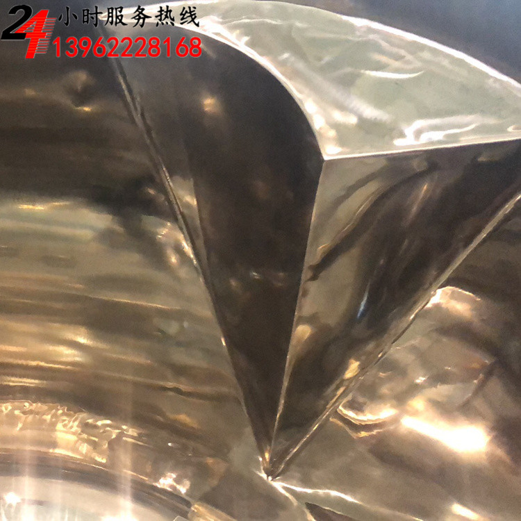 SHR-300A高速混合機廠家-300升塑料高速混合機價格