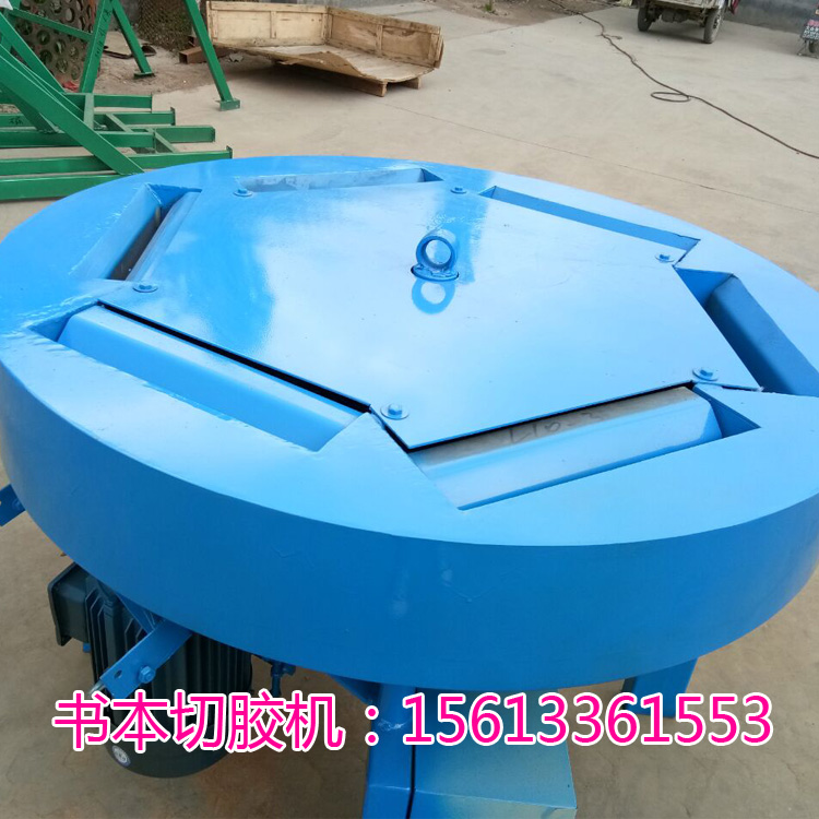 書本切膠機(jī) 變頻調(diào)速 切膠條光滑