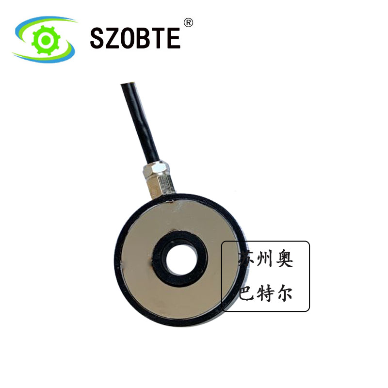 供應(yīng)微小撞擊力傳感器， 微小型稱(chēng)重傳感器 LSZ-F02微小型稱(chēng)重傳感器