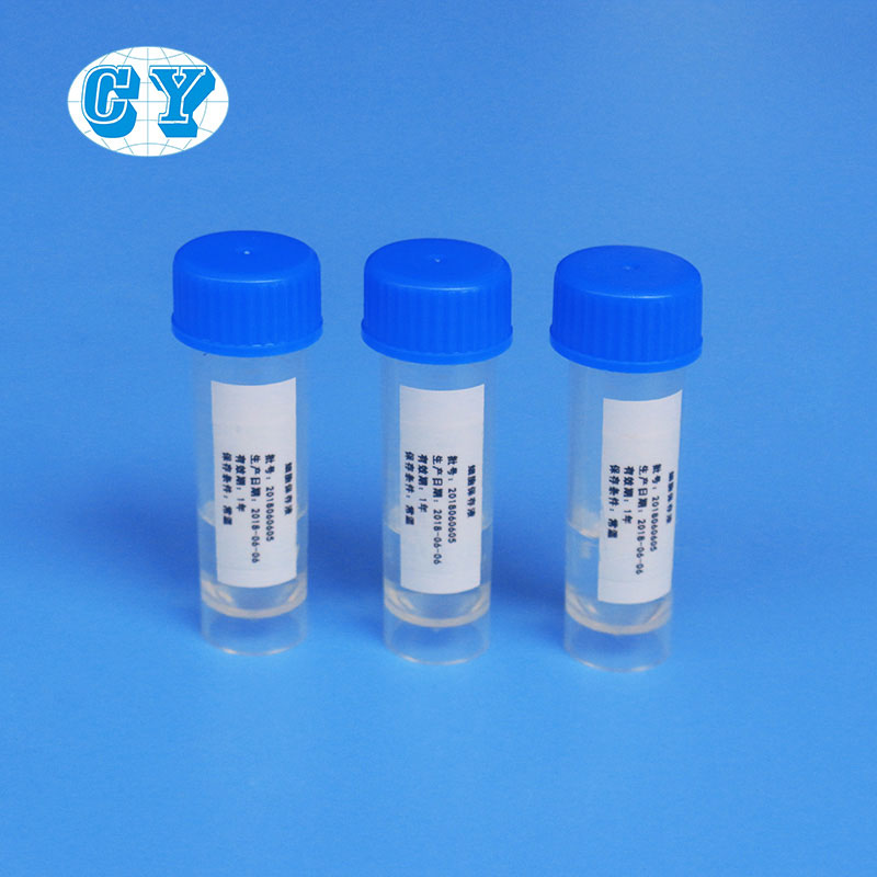 糞便樣本細(xì)胞保存液