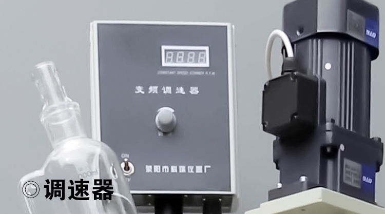 20L防爆單層玻璃反應(yīng)釜多功能玻璃反應(yīng)器攪拌、導(dǎo)熱降溫裝置防爆單層玻璃反應(yīng)釜 DF-20LEX防爆單層反應(yīng)釜