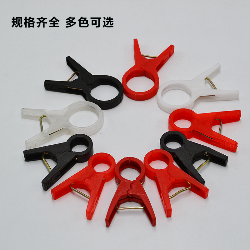 吊秧夾  吊秧夾 落秧夾綁蔓夾吊秧夾大棚蔬