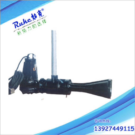 QSB型深水自吸式潛水射流曝氣機(jī)