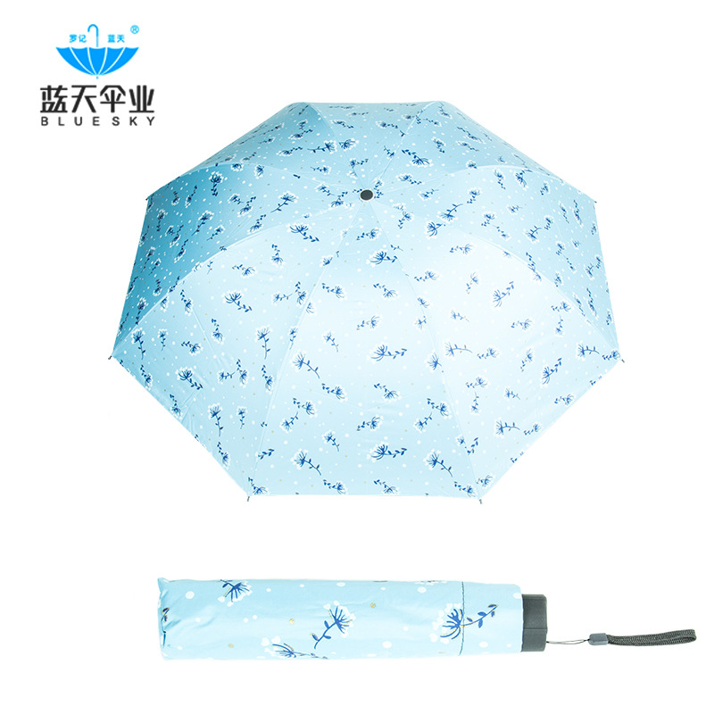 廠家定制廣告?zhèn)悖谀z太陽傘，印花防曬傘，佳作美家居用品（湖北）有限公司 廣告雨傘定制 黑膠太陽傘 23寸印花太陽傘