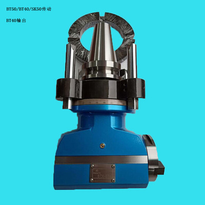 角度頭 小型 迷你版角度頭 ISO30-ER25 高速鉆攻機床 高精密