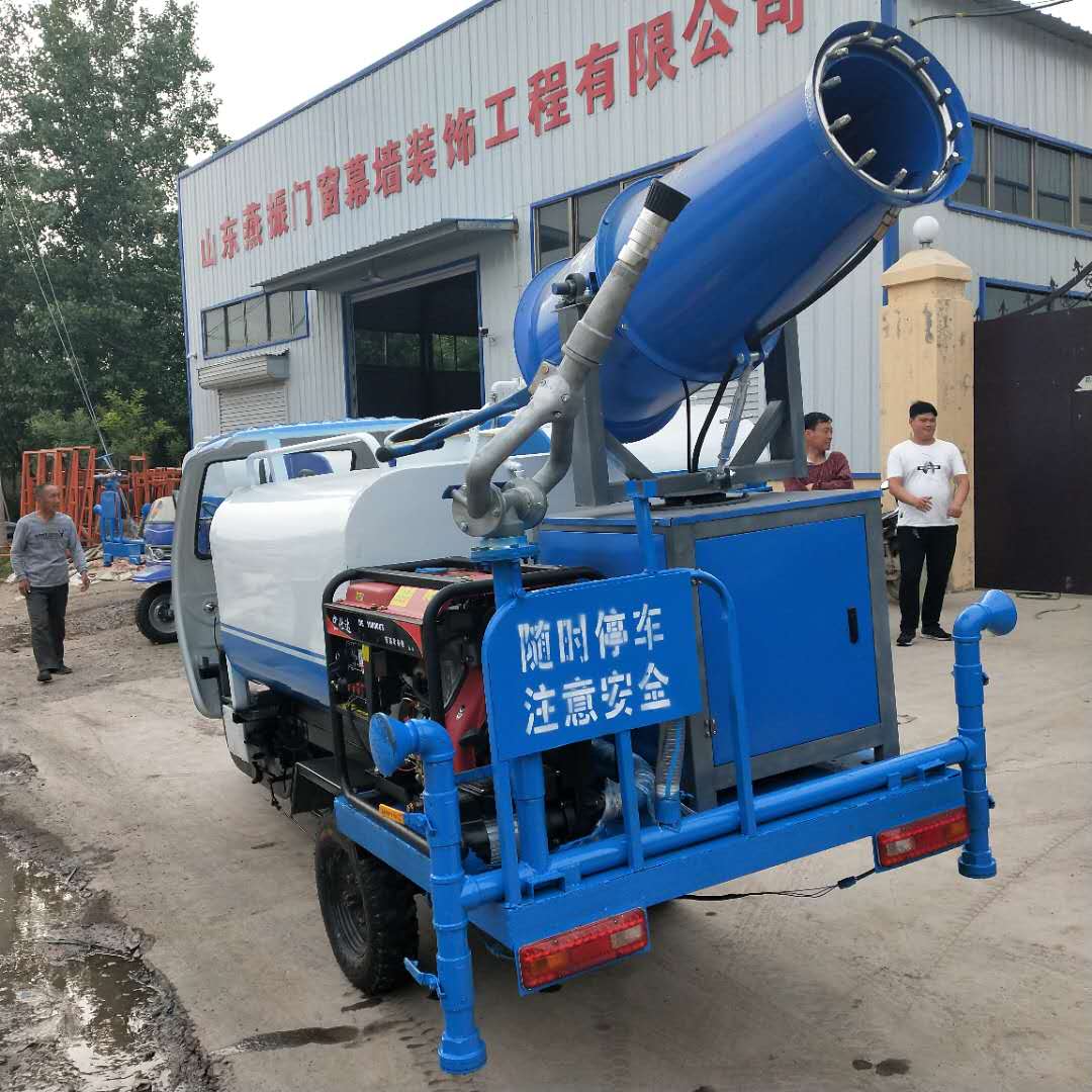 新能源灑水車/三輪工程灑水車/園林灑水車/霧炮灑水車廠家直銷
