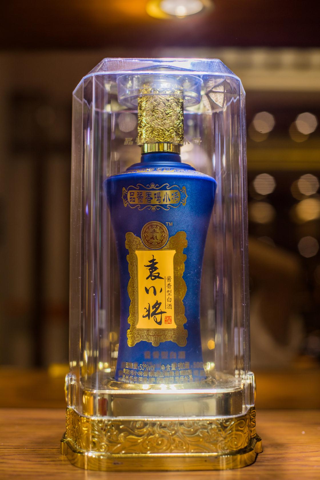袁小將