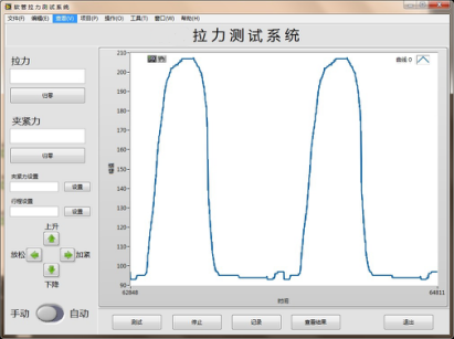 供應(yīng)測力系統(tǒng)曲線軟件上位機(jī)稱重軟件力值顯示波形軟件