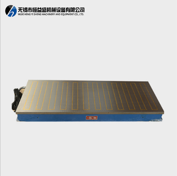 維修電磁吸盤廠家 維修電磁吸盤供應(yīng) 維修電磁吸盤直銷 維修電磁吸盤價(jià)格 維修電磁吸盤制造商