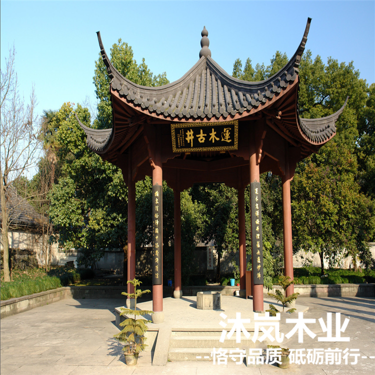 防腐木涼亭設(shè)計(jì) 六角亭價(jià)格 仿古涼亭 實(shí)木涼亭定制 沐嵐木業(yè)