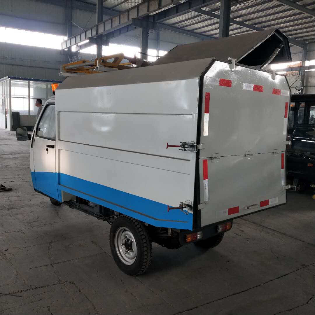 廠家直銷三輪掛桶式垃圾車掛桶式垃圾車環(huán)衛(wèi)掛桶式垃圾車