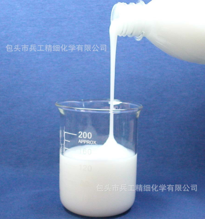 散裝顆粒物運輸防凍劑增稠劑  散裝顆粒物運輸防凍劑增強劑