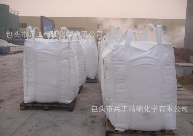 鐵路煤炭運(yùn)輸防凍劑 管道防凍液 空調(diào)管道防凍液 工業(yè)管道防凍