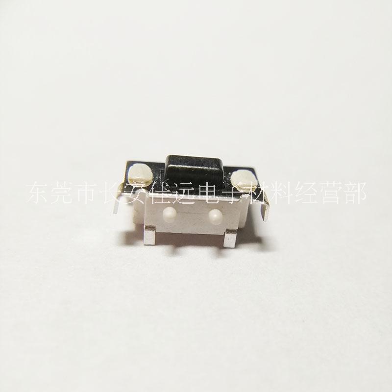 供應(yīng)輕觸開關(guān)TS-1112  3*6側(cè)按鍵 7*3.5輕觸開關(guān) 輕觸開關(guān)-3*6側(cè)按