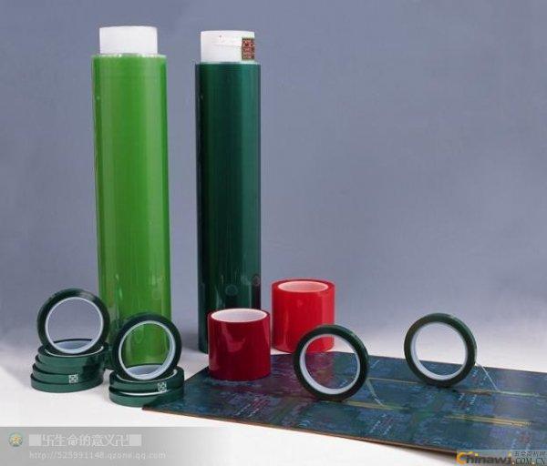 高溫膠帶廠家批發(fā)，報(bào)價(jià)，批發(fā)