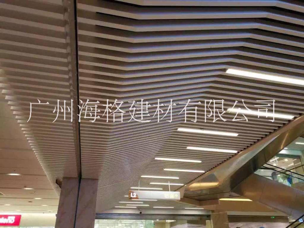 鋁方通在地鐵上應(yīng)用 鋁方通3