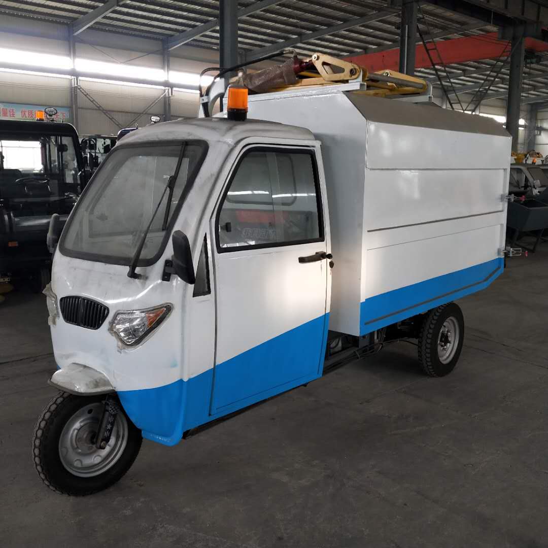 廠家直銷三輪掛桶式垃圾車掛桶式垃圾車環(huán)衛(wèi)掛桶式垃圾車