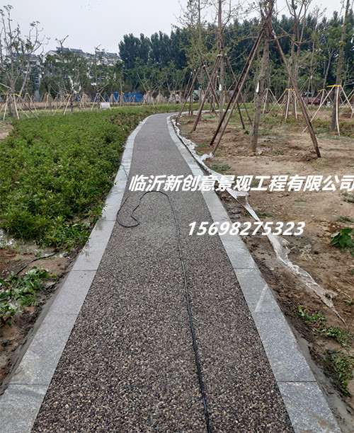 露骨料透水地坪——“低調”的典型