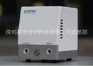 成都供應(yīng)思科ScrollTec浮動(dòng)渦旋泵高端儀器*高原制氧機(jī)