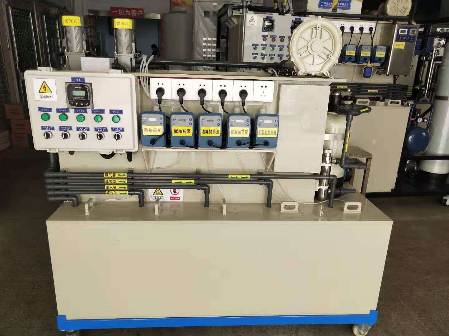 疾控中心生物實驗室污水處理設(shè)備