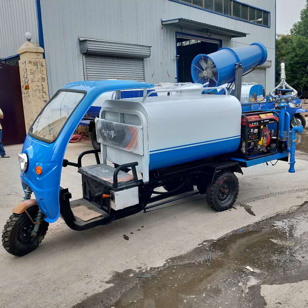 新能源灑水車/三輪工程灑水車/園林灑水車/霧炮灑水車廠家直銷