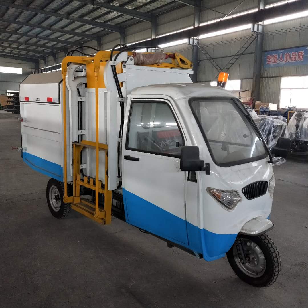 廠家直銷掛桶式垃圾車三輪掛桶垃圾才垃圾車價(jià)格城鎮(zhèn)垃圾清運(yùn)車