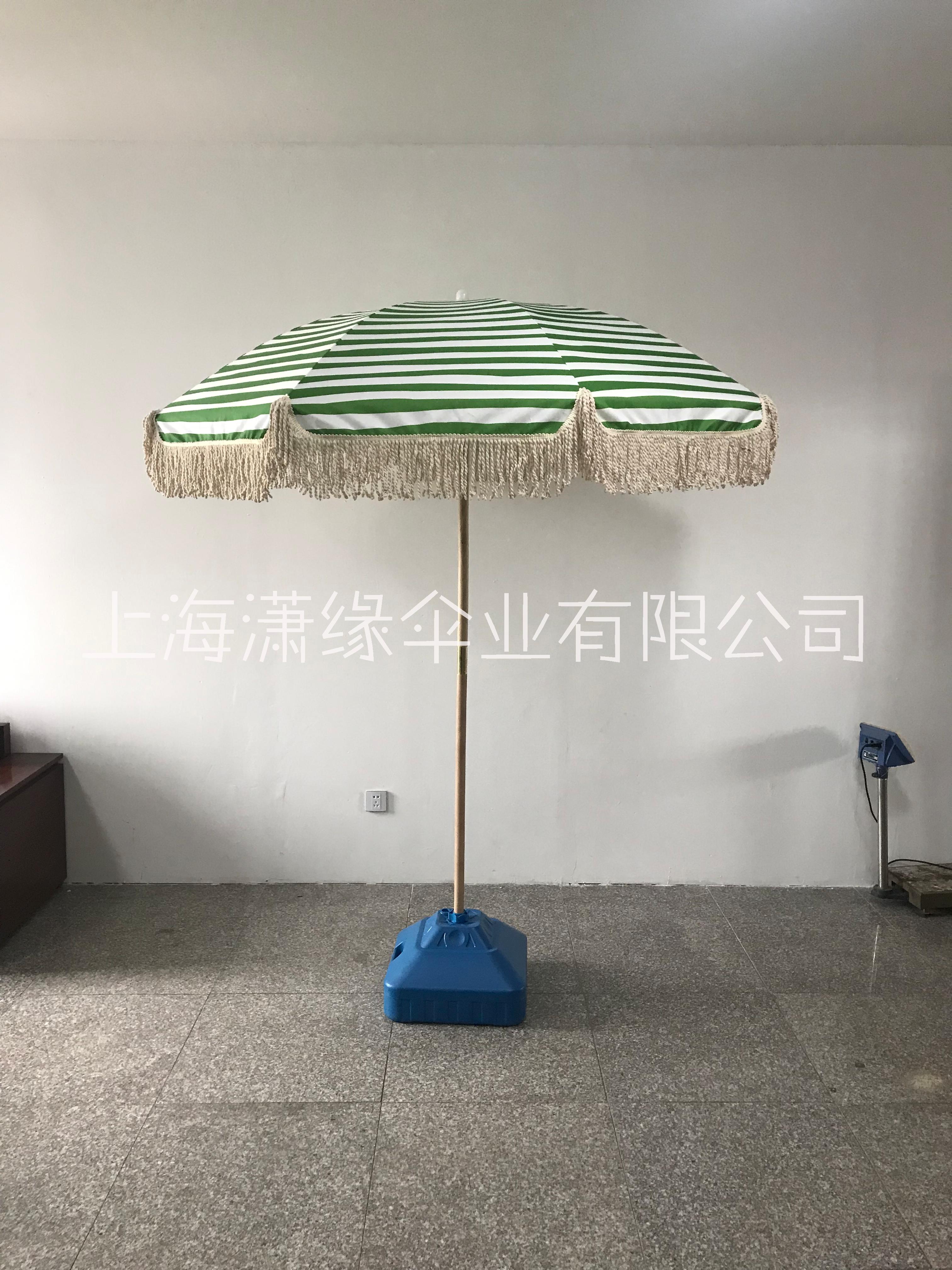 木桿流蘇傘、沙灘流蘇傘定制廠家