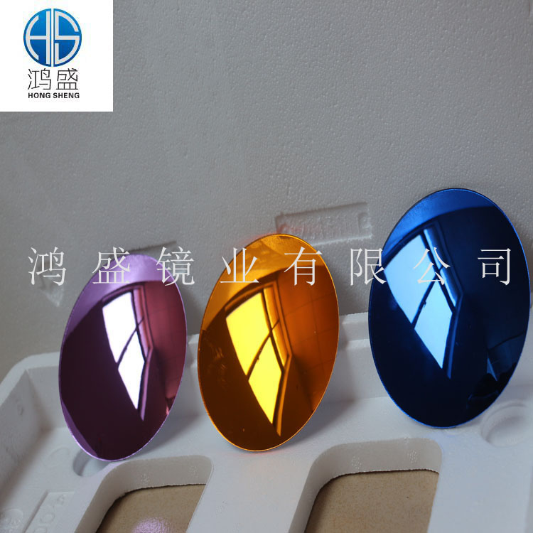 有色裝飾鏡 PMMA彩色鏡