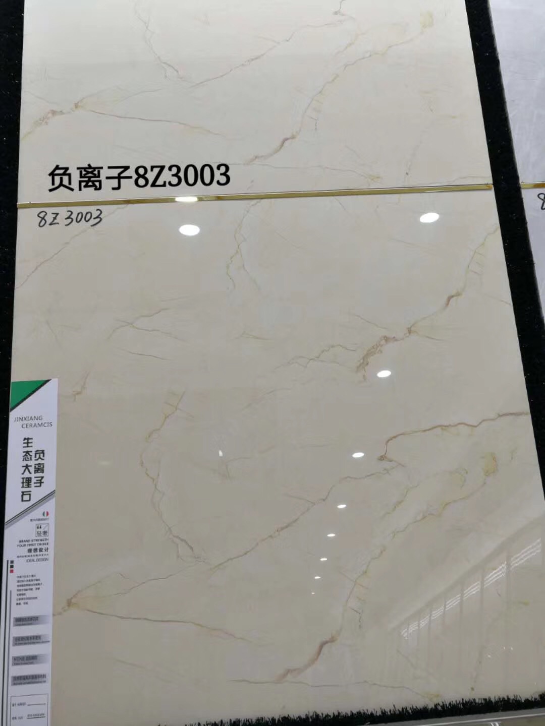 地板磚   800*800大理石瓷磚 學(xué)校工程瓷磚 800*800地磚