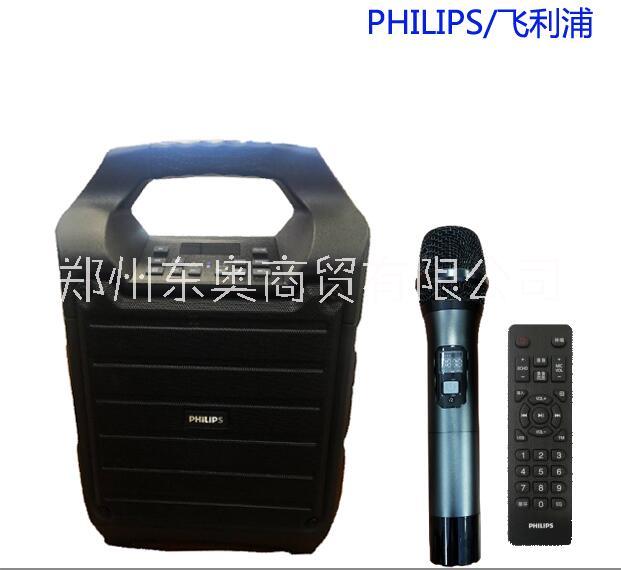 飛利浦SD55戶外廣場舞便攜音響