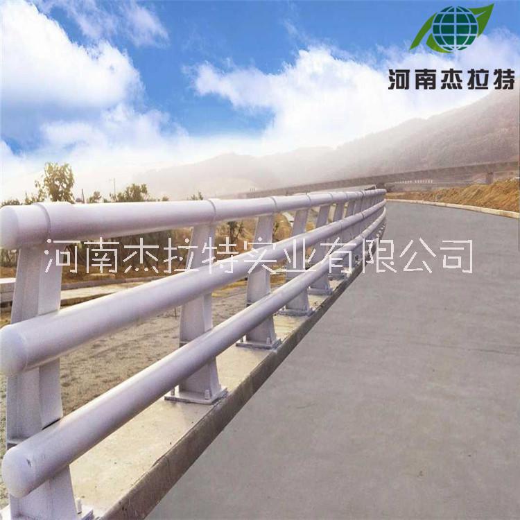 道路防撞護(hù)欄鋼管噴塑防護(hù)欄桿是道路安全防護(hù)的重要組成部分