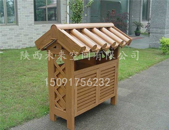 西安防腐木垃圾桶，碳化木垃圾桶，