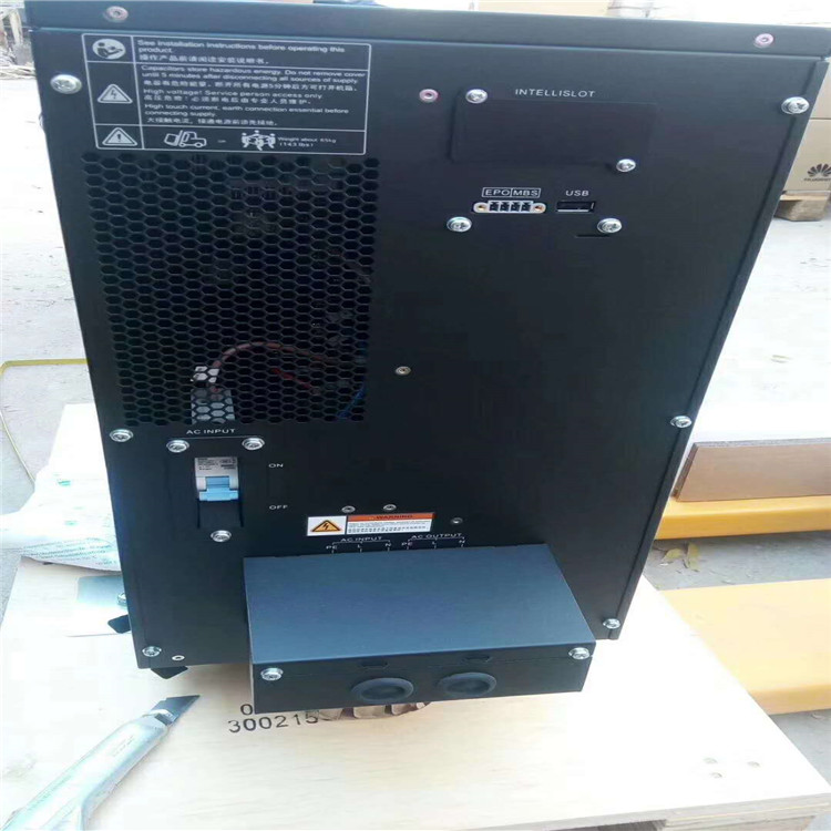 鋰電池UPS電源便攜式電源*內(nèi)置鋰電池UPS電源