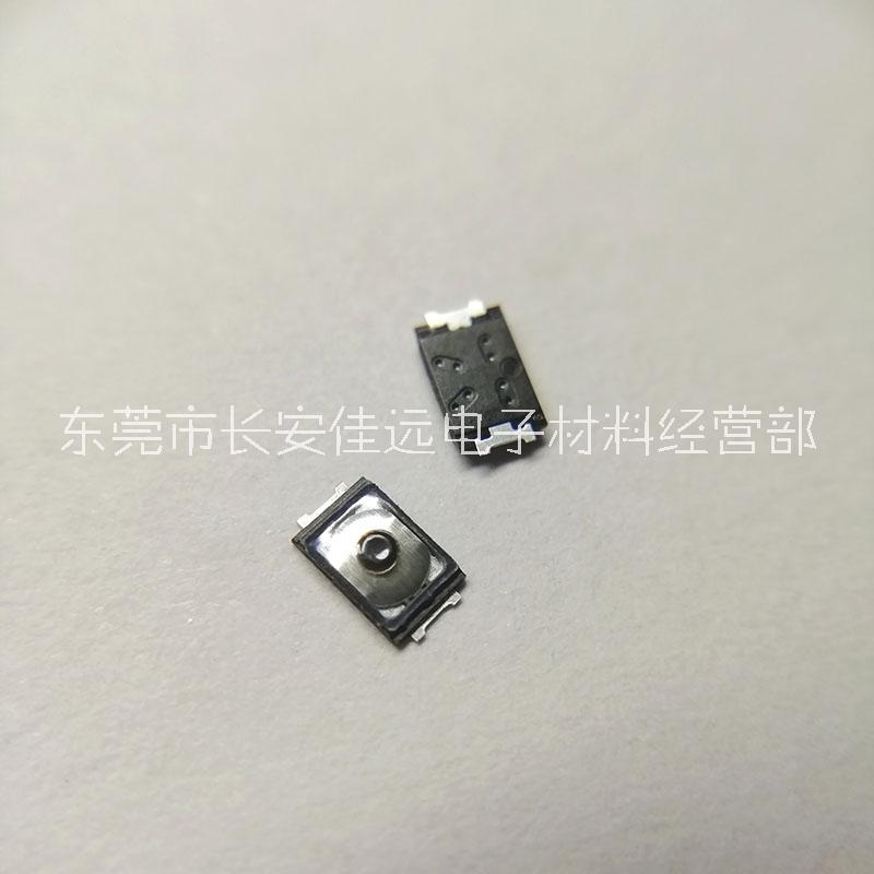 薄膜輕觸開關(guān)2*3*0.65帶點藍牙耳機按鍵