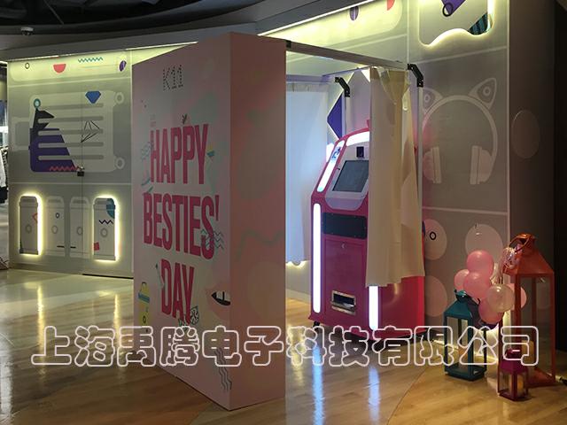 供應(yīng)大頭貼出租 大頭貼出租，互動(dòng)拍照機(jī)器出租