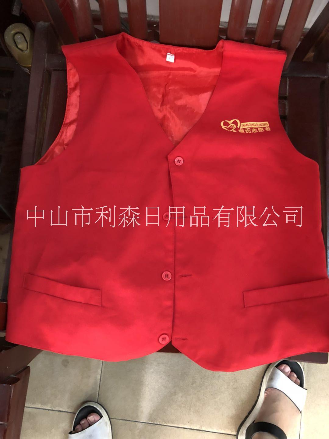 供應(yīng)廣告馬甲，工作馬甲，志愿者馬甲，義工馬甲