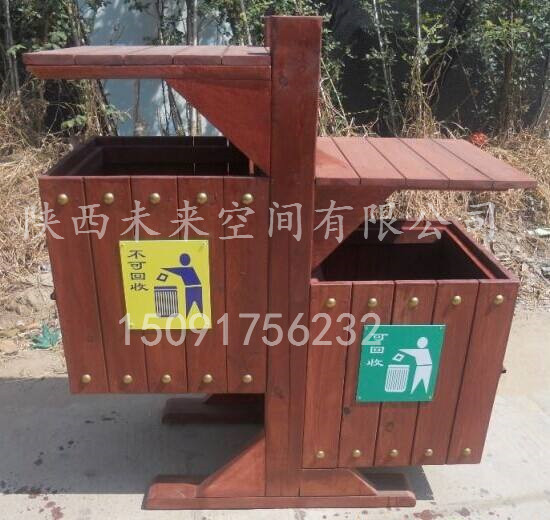 西安防腐木垃圾桶，碳化木垃圾桶，
