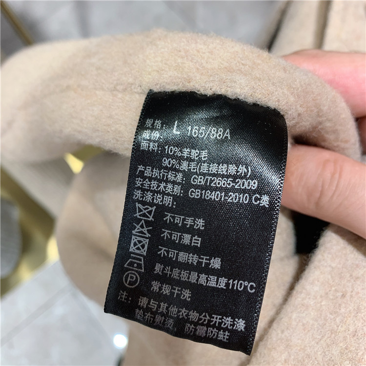 廠家直銷雙面羊絨大衣19冬女裝品牌走份女裝一手貨源