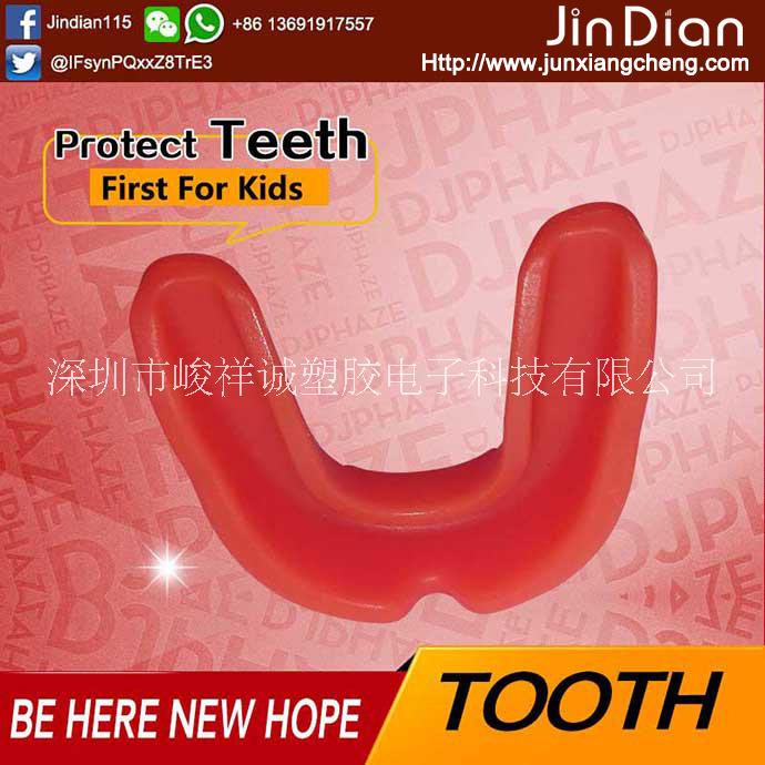 透明TPU牙套產(chǎn)品*階段