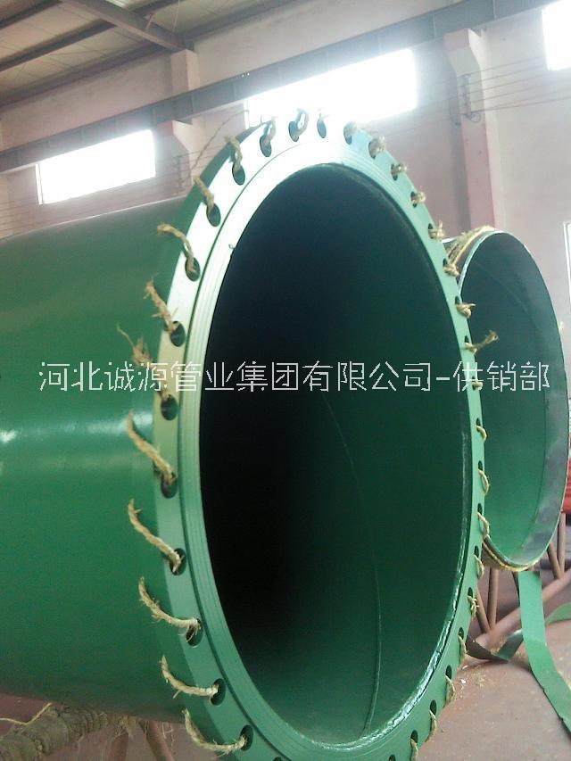 給排水大口徑內(nèi)外涂塑復(fù)合鋼管