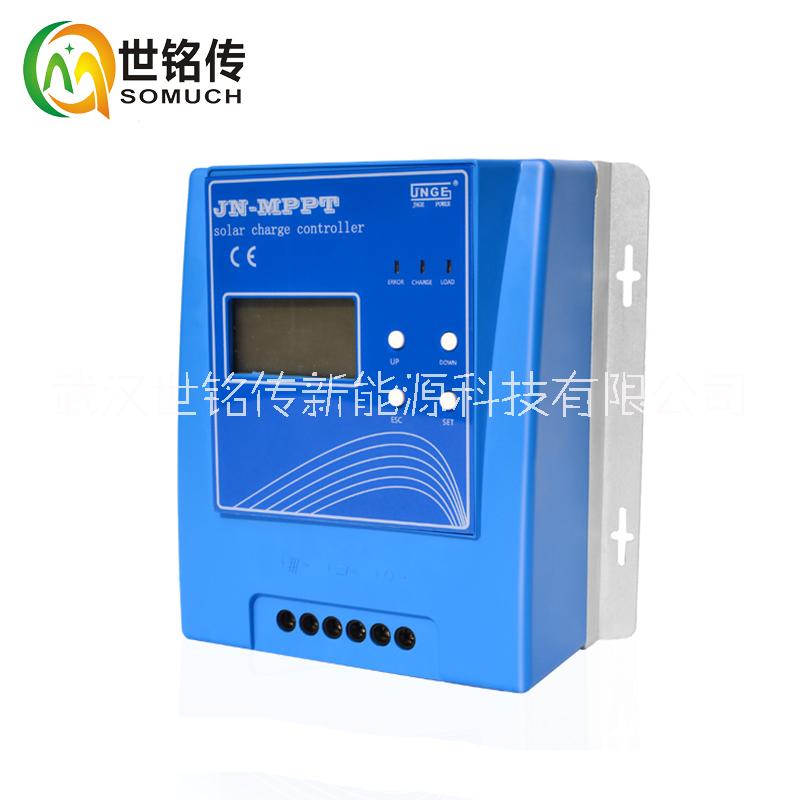 光伏板12V24V48V1020A50A充電MPPT太陽(yáng)能控制器30a全自動(dòng)通用型 MPPT控制器
