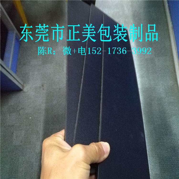 福建寧德防靜電pp塑膠實心墊板 PP實心隔板 磨砂片材 *生產(chǎn)商