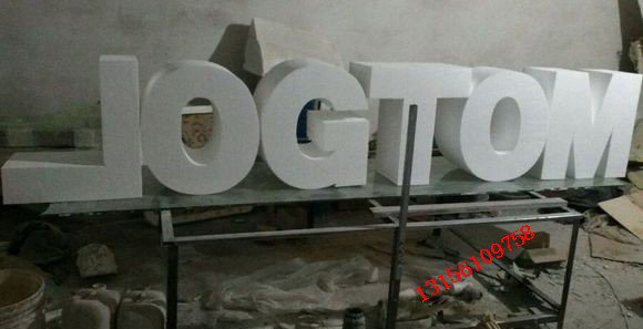 促銷 促銷保利龍數(shù)控泡沫雕刻機(jī)價(jià)格+消失模模具數(shù)控雕刻機(jī)哪家質(zhì)量好