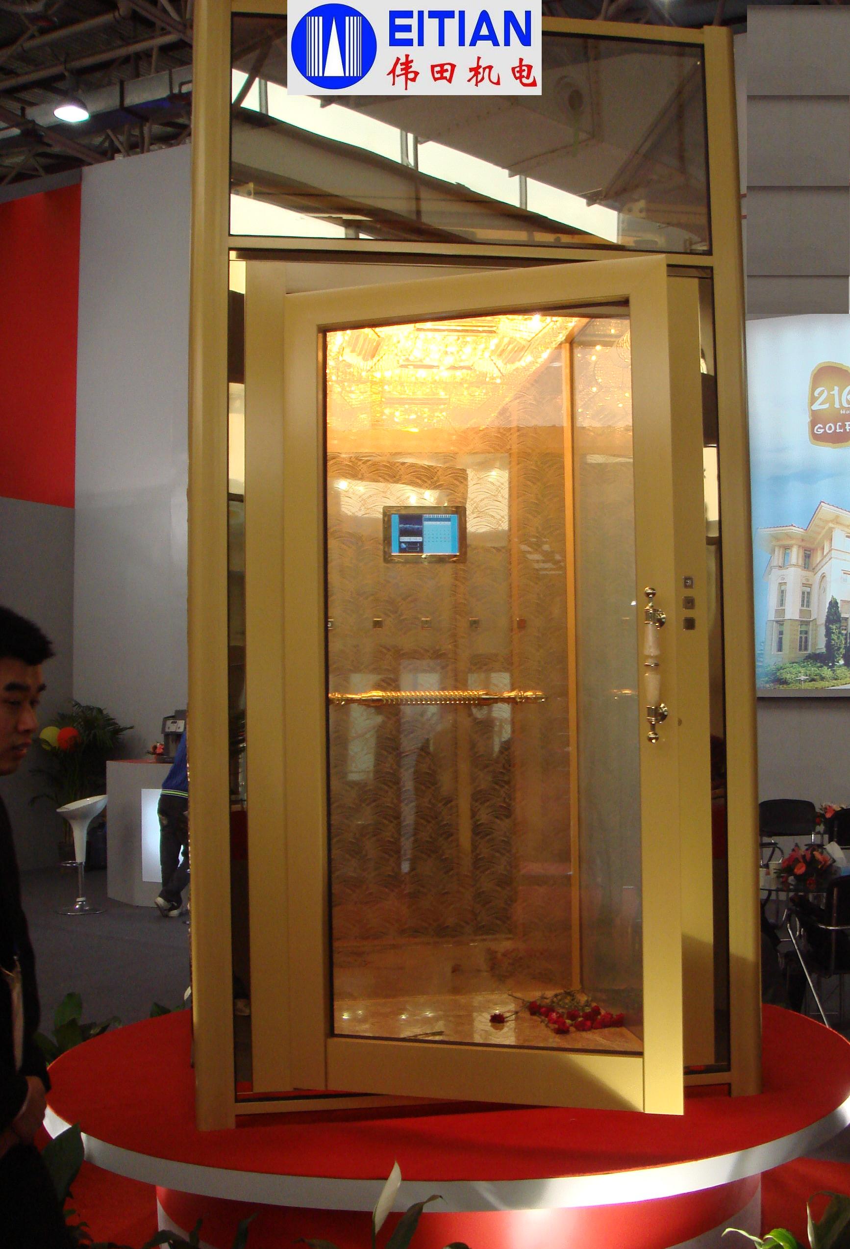 供應(yīng)送餐傳菜雜物載貨電梯工廠食品運輸