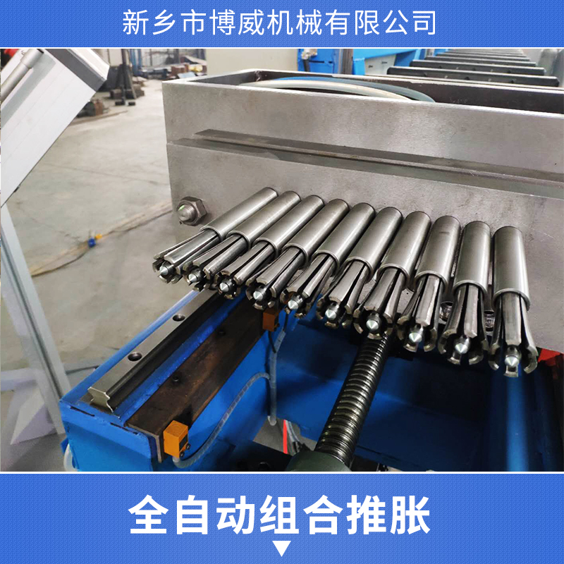 供應(yīng)新鄉(xiāng)銅鋁管手動脹管機(jī)   小彎頭自動成型機(jī)價格  自動套環(huán)機(jī)