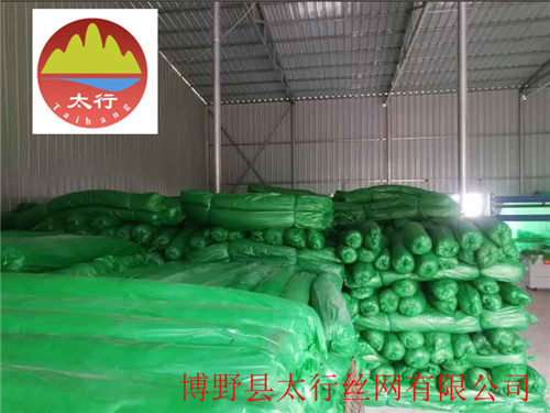 濮陽煤場蓋土網(wǎng)工業(yè)蓋土網(wǎng)制造商