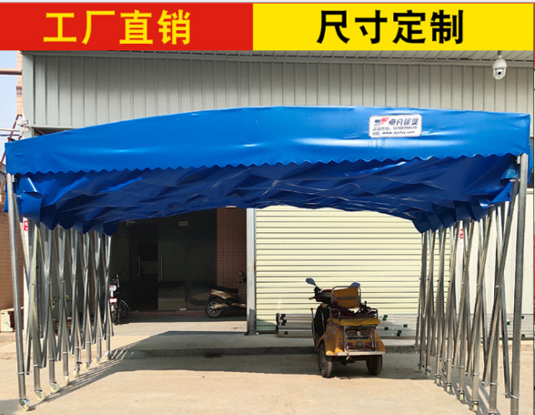 工地移動推拉遮陽棚定做大型推拉篷戶外雨棚伸縮雨棚電動推拉棚