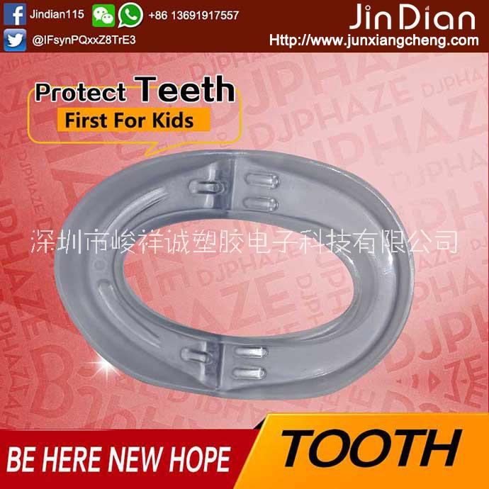 牙齒矯正器_廠家直銷矯形透明牙套牙齒矯正器護齒牙套拳擊運動護齒